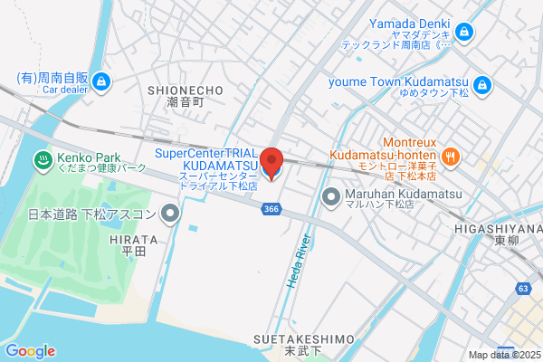 スーパーセンタートライアル下松店