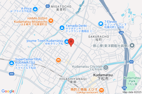 買取専門店 おたからや 星プラザ店