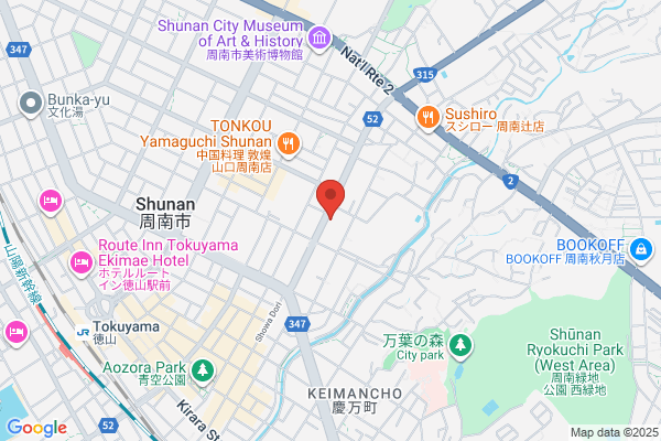 ほっともっと 周南二番町店