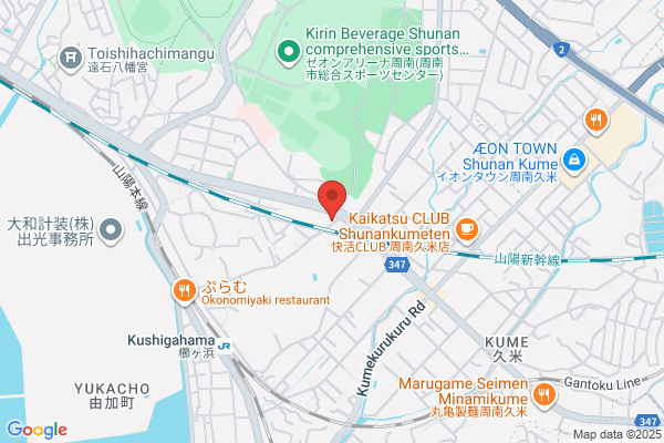 スタジオアリス 徳山店