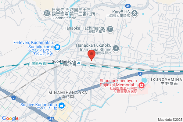ディスカウントドラッグコスモス 花岡店