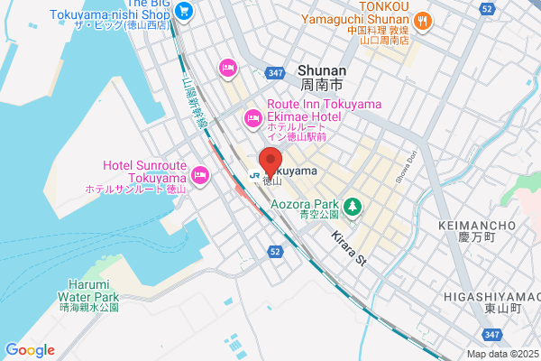 大衆酒場 タイヨウギョーザ