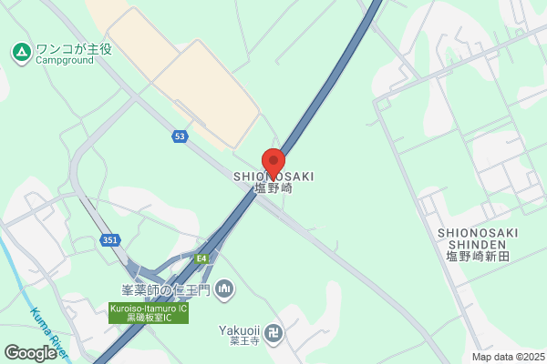 すき家 黒磯住吉店