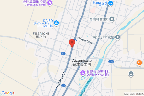 アロマ＆リラクゼーションサロン 空水木