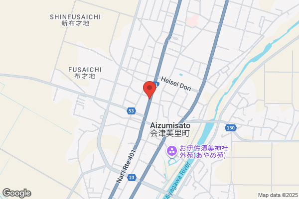 すき家 高知本町店
