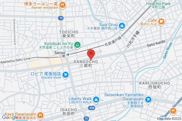 ENEOSウイング セルフ雁道SS