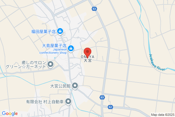 OOMIYA 和歌山本店