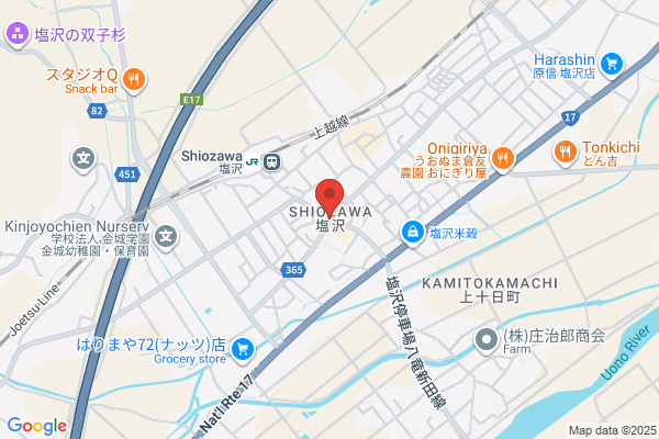 ゲオ塩沢店