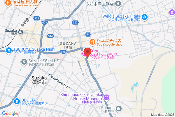 ヤマト運輸 矢部営業所