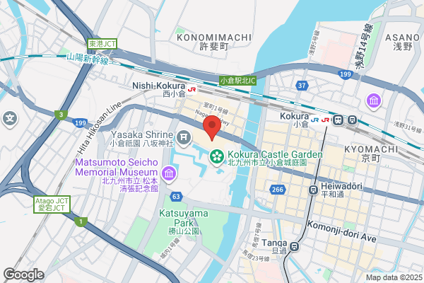 クリニカルエステ/イーズ リバーウォーク北九州デコシティ店
