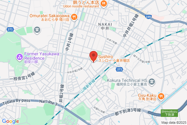 スシロー 小倉井堀店