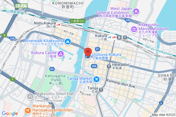 ルイ･ヴィトン 小倉井筒屋店