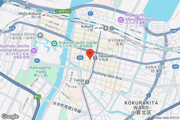 小倉水炊き 松伯