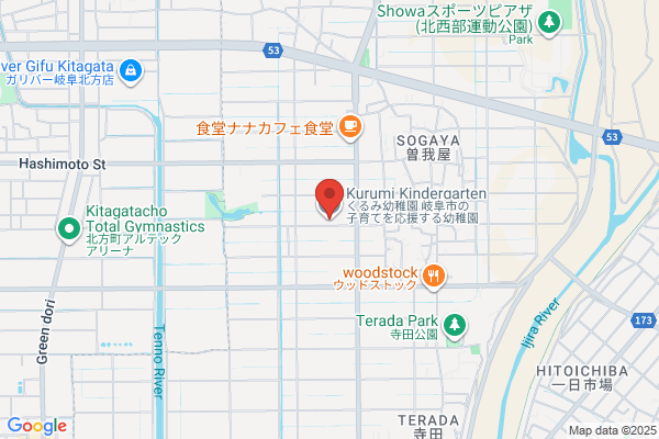 くるみ幼稚園