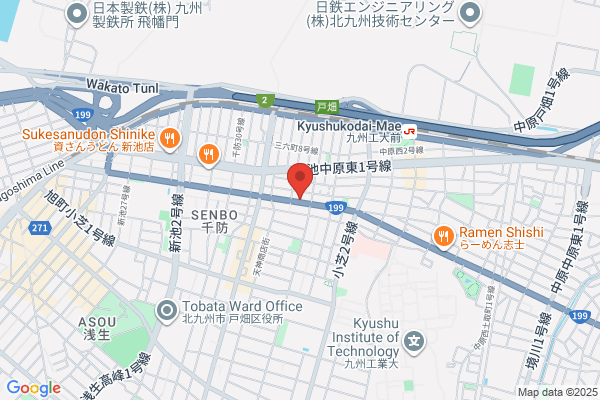 ほっともっと 戸畑天神町店