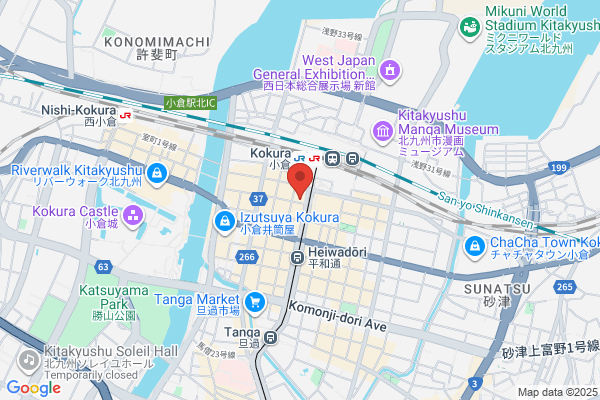 もみ処癒し屋本店