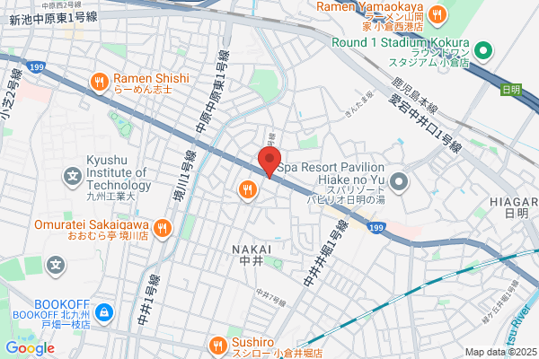 吉野家 小倉中井店