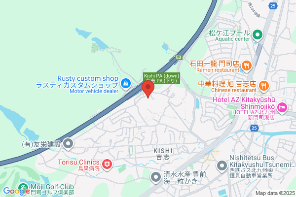 株式会社栄光ゴミ処理センター
