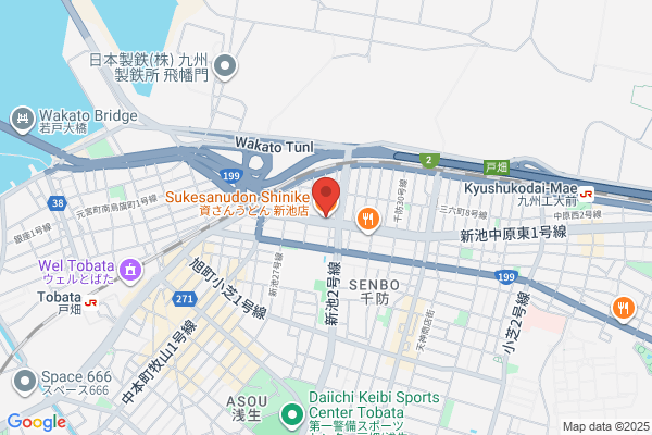 資さんうどん 新池店