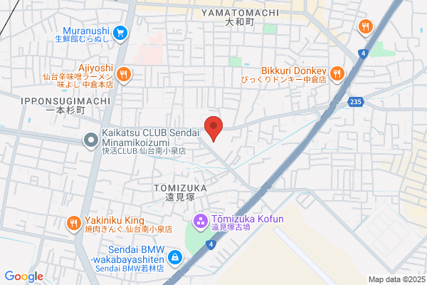 ツルハドラッグ 仙台南小泉店