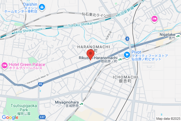 ツルハドラッグ 仙台原町店