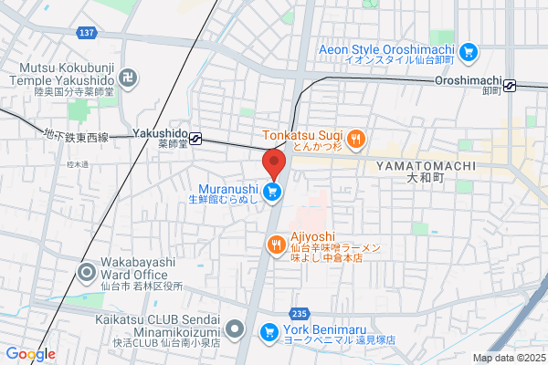 ツルハドラッグ 仙台大和町店