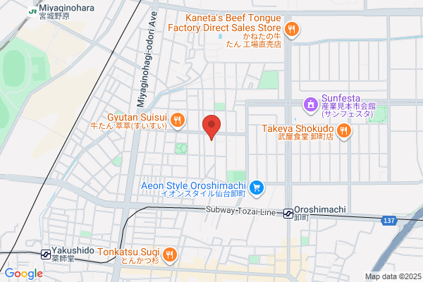 ツルハドラッグ 仙台宮千代店