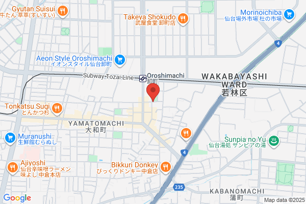 ツルハドラッグ 大和町4丁目店