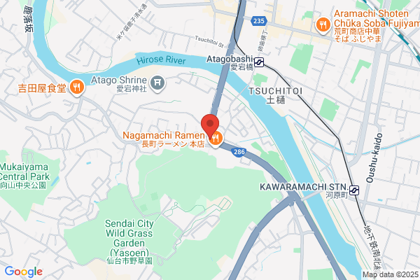 ツルハドラッグ仙台向山店