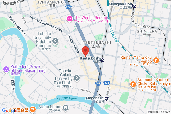 ドミノ・ピザ五橋店