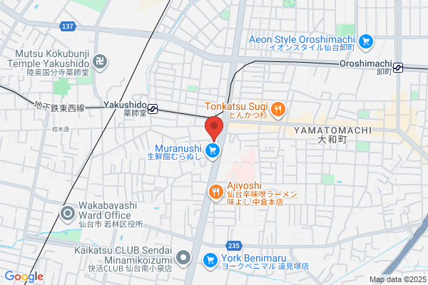 調剤薬局ツルハドラッグ 仙台大和町店