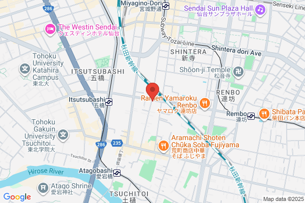 ホルモン食堂食樂 連坊店