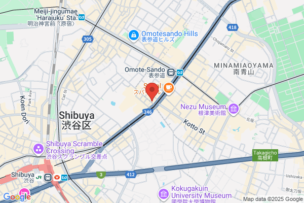大かまど飯　寅福