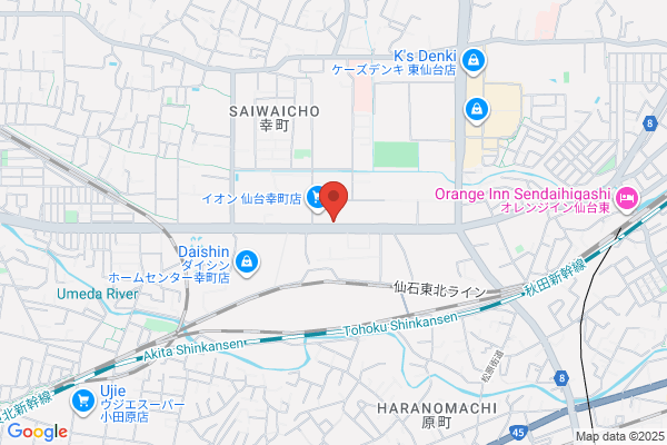 アップル製品修理サービス 仙台・イオン仙台幸町店