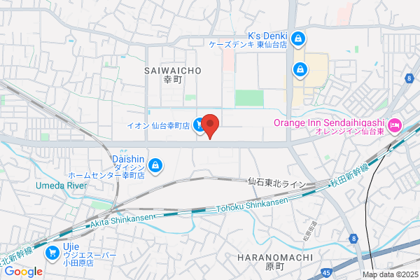 カメラのキタムラ 仙台・イオン仙台幸町店