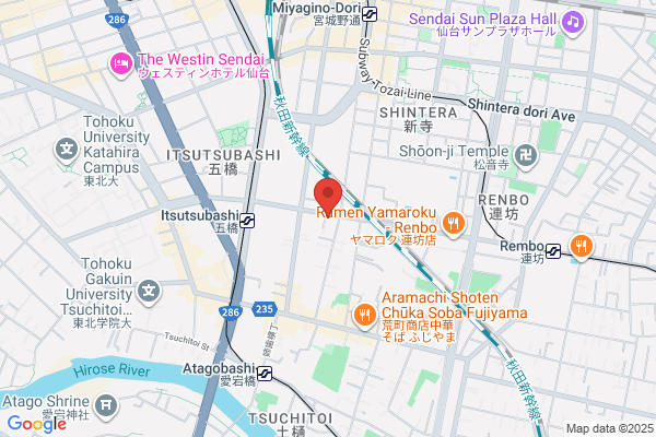 ココカラファイン 五橋店