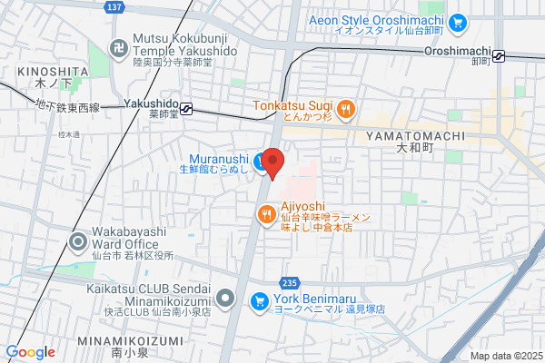 ジョリーパスタ 仙台大和町店