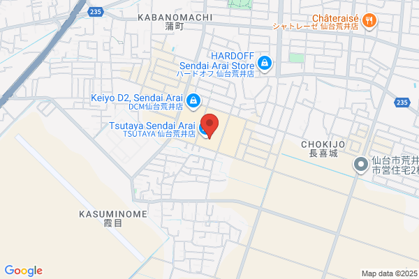 スタジオマリオ 仙台・荒井店