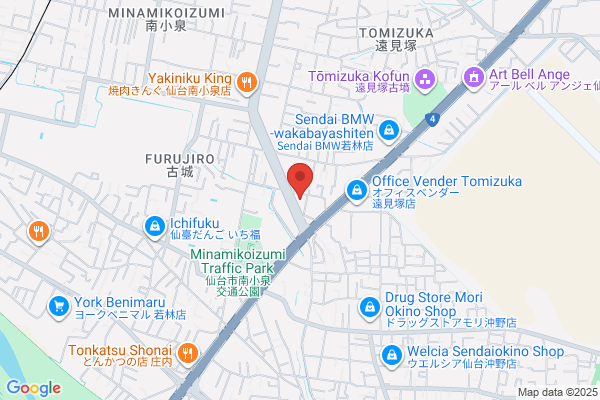 セカンドアウトドア仙台古城店