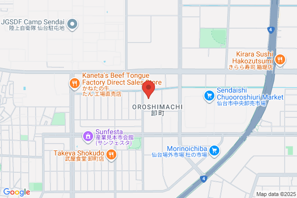 ヤマト運輸 仙台卸町営業所（仙台小田原）