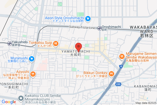 ヤマト運輸 仙台大和町営業所（仙台大和町）