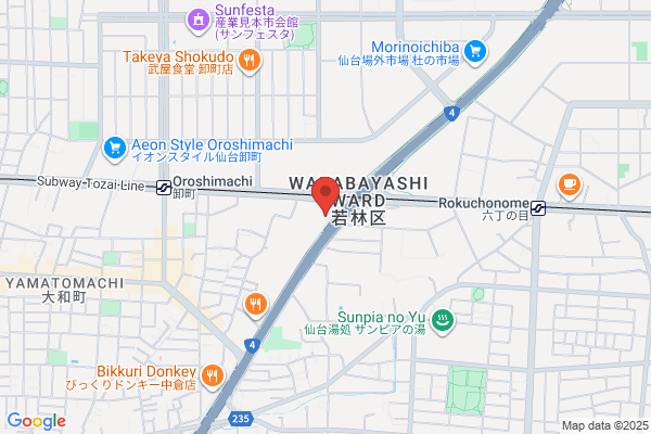 平禄寿司仙台平禄仙台本店