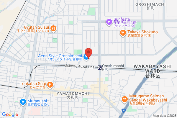 買取店わかばイオンスタイル仙台卸町店