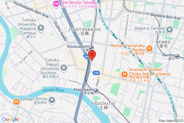買取福ちゃん 仙台五橋店
