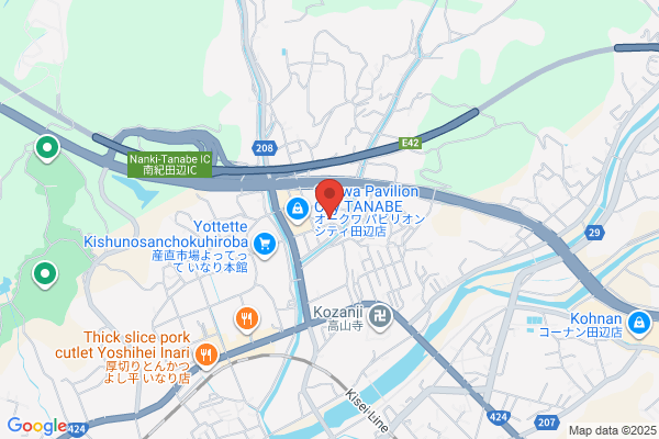 namcoイオンモール姫路リバーシティー店