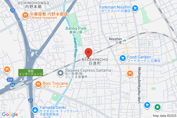 Nail Salon nuta