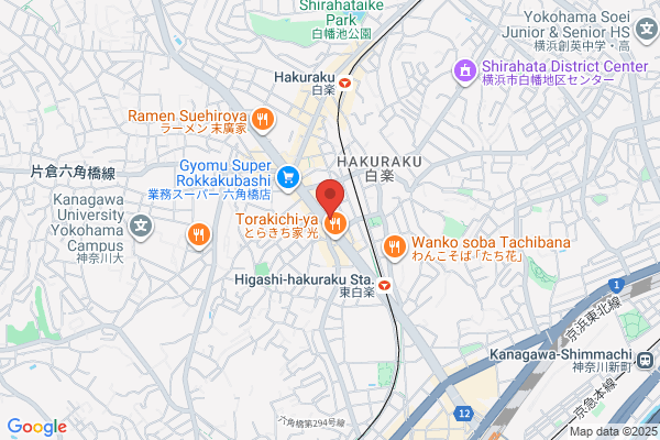 野村の仲介＋(PLUS) 武蔵浦和センター