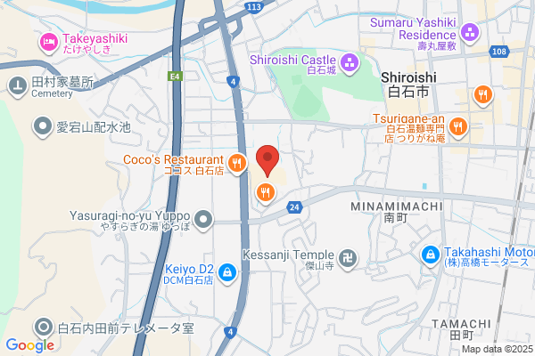 こくみん共済 coop ＜全労済＞岡山 共済ショップ岡山店