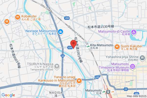 JTBウエディングデスクイオンモール松本（JTBイオンモール松本店内）