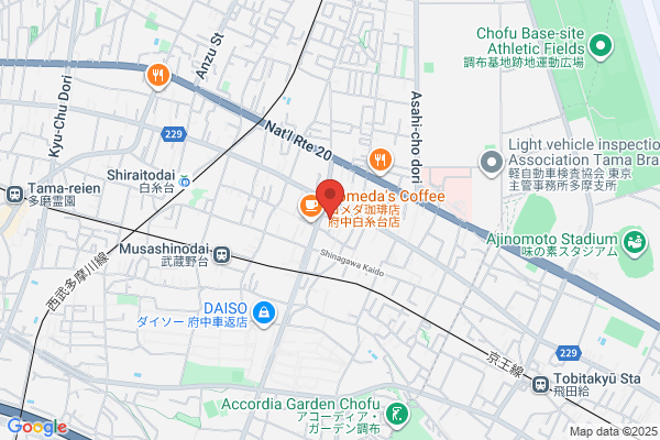 ヤマト運輸 小金井中町センター